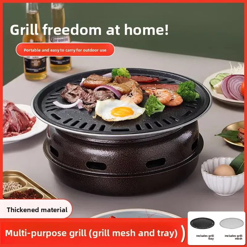 Coreano Sle BBQ ill Uso en el hogar Horno para asar al carbón Asador de carne comercial Quemado de carbón Cocina de té BBQ ill Thi I...