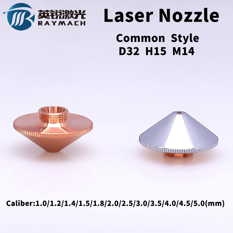 Laser Nozzle D32M14 Raytools Single Double Chrome Layer D28M11 WSX Precitec BOCI FiberLaser Head Copper Nozzle Consumable Parts