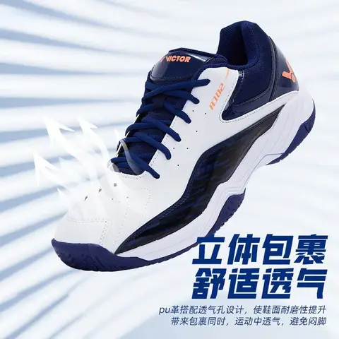 전문 브랜드 배드민턴 신발, 디자이너 테니스 신발, 남성 최고 품질 실내 스포츠 신발, 커플 코트 신발 Best5