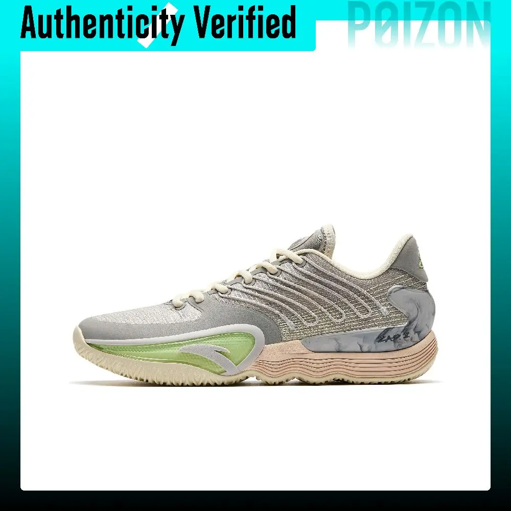 Anta Zap 2, Zapatillas de Baloncesto de Caña Baja, Transpirables, Resistentes a la Abrasión, con Amortiguación, para Hombre, Blanco y Gris, 912521110Q-3