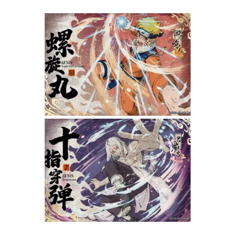 NARUTO kayou Anime Uzumaki Naruto Uchiha Sasuke Haruno Sakura Hatake Kakashi Suit Collection Card Toys Gift view 2