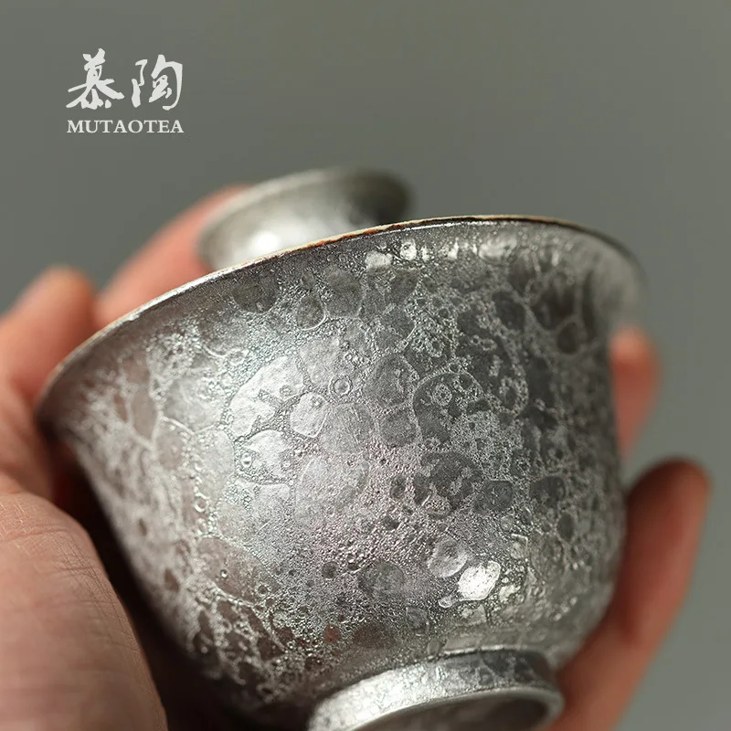 Mu Tao Handmade Thin-Walled Cup, Handcrafted With Starburst Gilt Silver Glaze, Main Tea Brewing Utensil, Non-Scalding, Wabi-Sabi