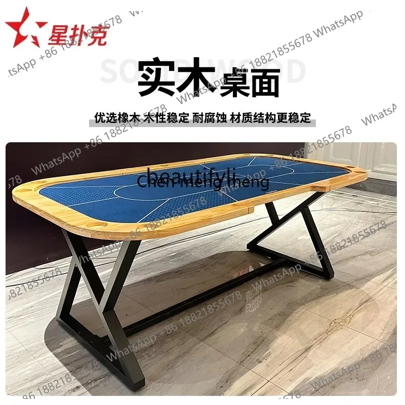 LHY26 ss ss 26 Texas Poker Club Game Multi-Functional Solid Wood Detachable Simple Poker Table