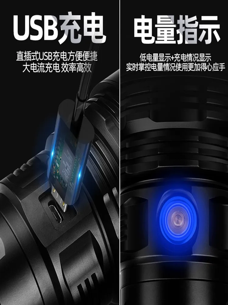 ハイパワーLED懐中電灯,充電式,戦術,キャンプや狩猟用の強力な懐中電灯,トーチ