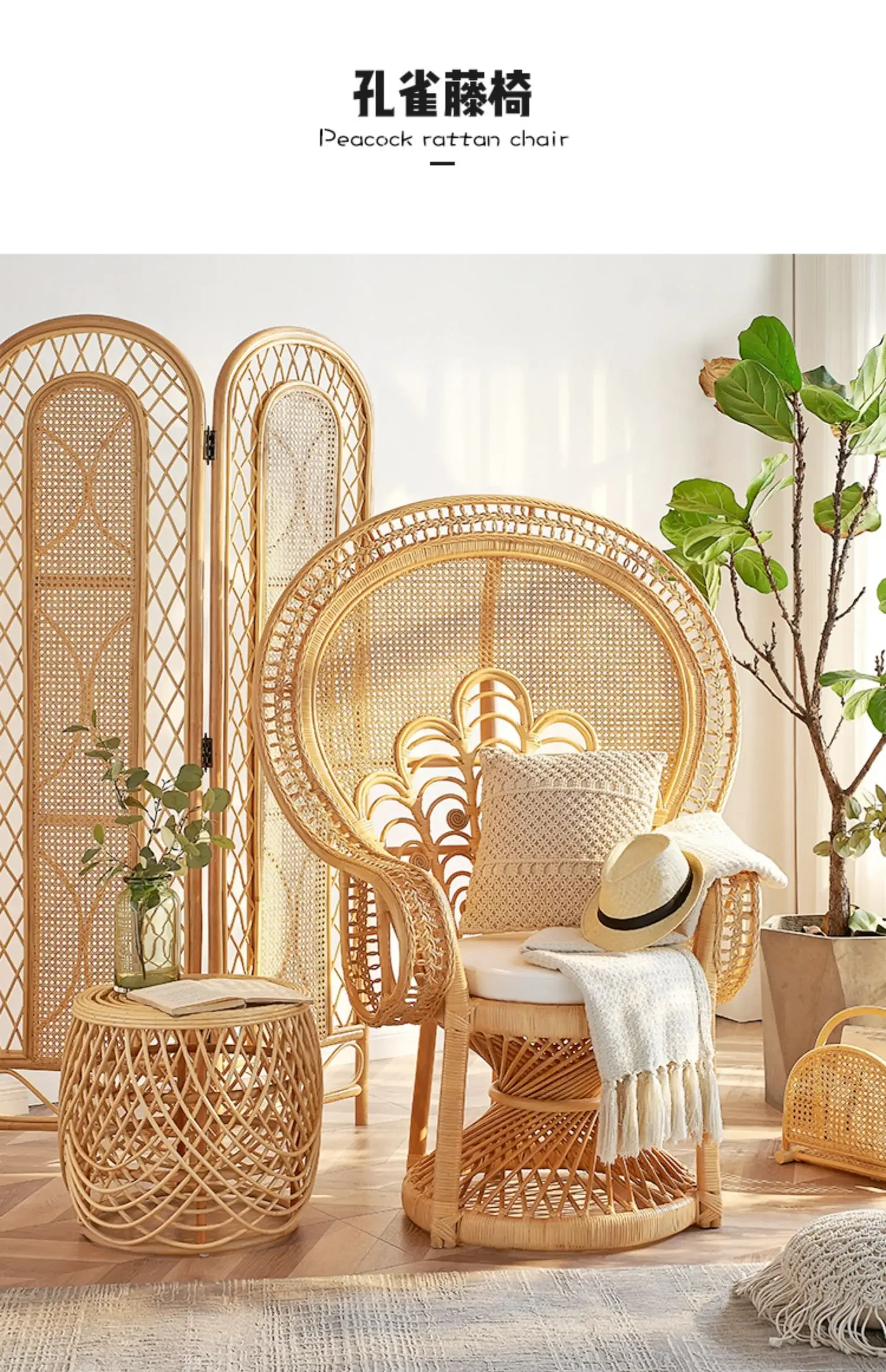 

furniture art creative wedding photography props Republic of China rattan chair design South East Asia rattan
