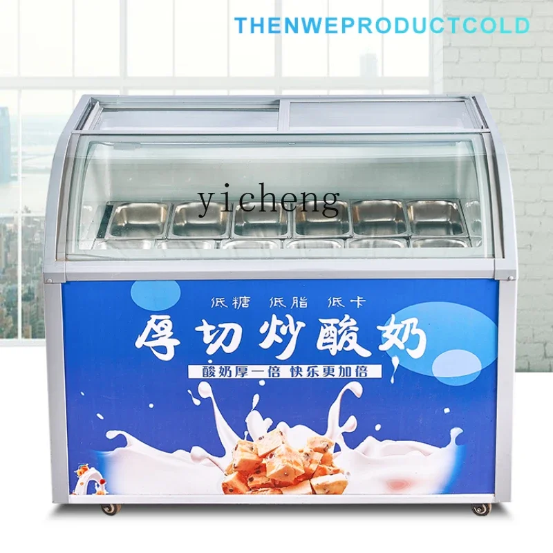 cc25 Thick Cut Fried Yogurt Display Cabinet Ice Cream Cabinet Frozen Hard Ice Cream Cabinet