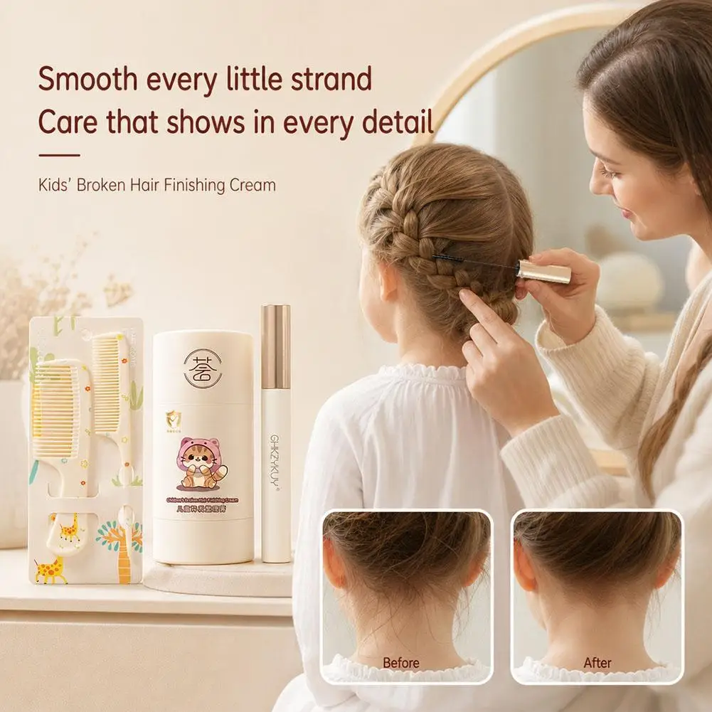 Jizhihui Kids Hair Styling Clipper Cream Small Portable Anti-frizz Hair Grooming Tool Convenient Hair Sorting Comb