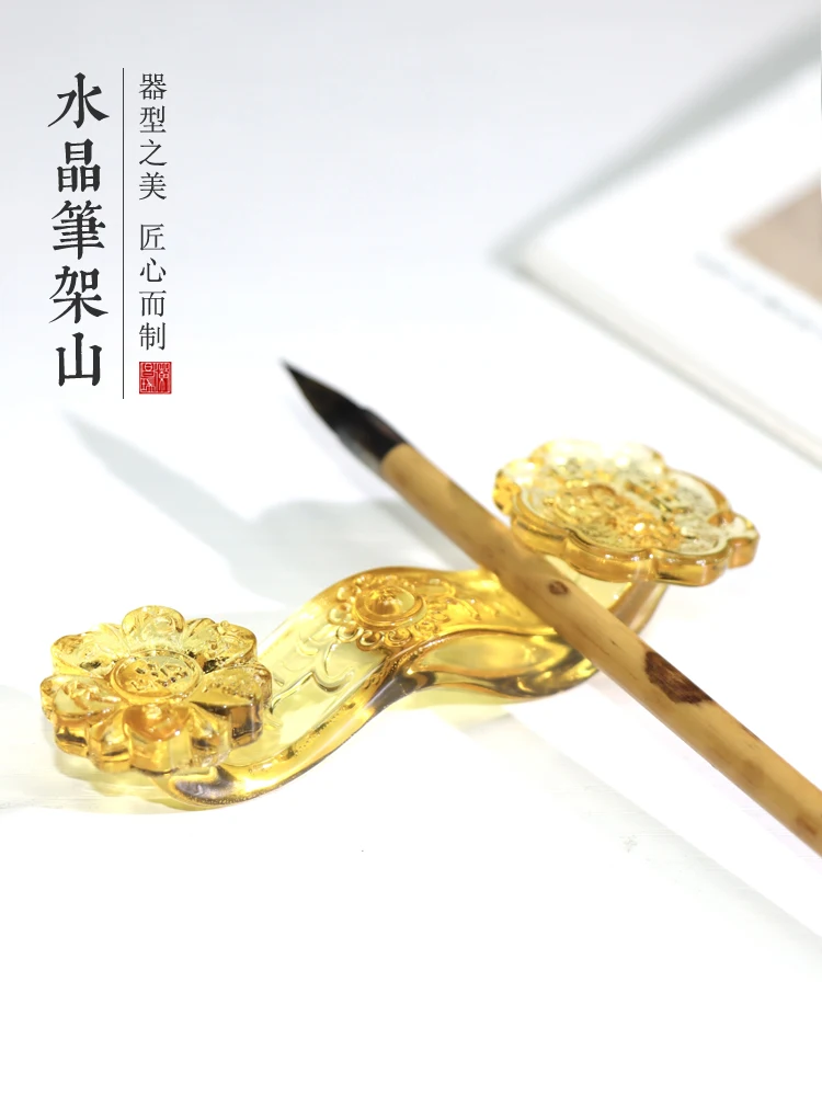 

Crystal Lucky Lucky Peanut Penholder Brush Holder Colored Glass Gold Wanliang Town Paper Pressed Tea Pet Boutique Can Be Raised