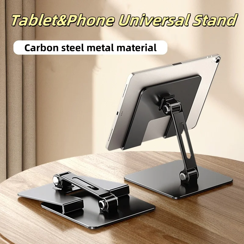 Desktop Folding Adjustable Lifting for Mobile and Phone Tablet Holder,Secure Metal Rotating Lazy Bedside Phone Holder Flat Rack