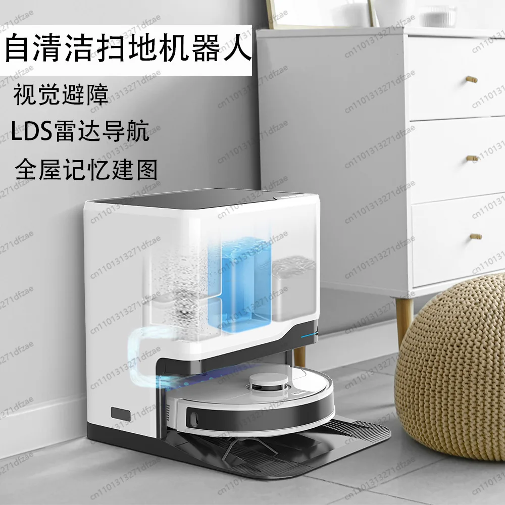 

New Self-cleaning Sweeping Robot X20 Up and Down Water Sweeping Suction Drag Obstacle Avoidance Vacuum Vacuuming