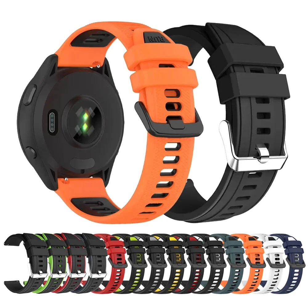 20 22Mm Silicone St… - image