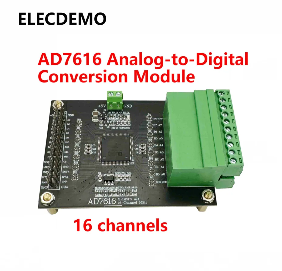AD7616 アナログ - デジタル変換モジュール、16 ビット、16 チャネル、高速 ADC データ収集、1MSPS サンプリング
