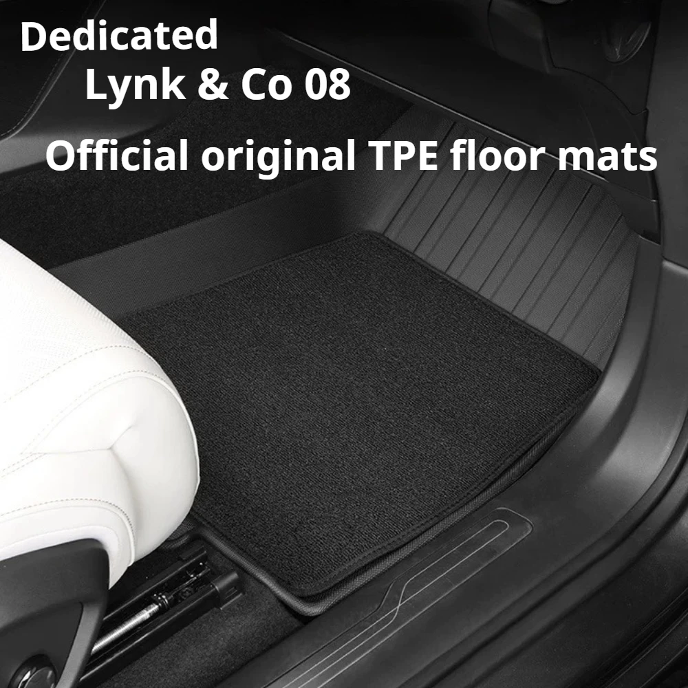 For Lynk & Co 08 TPE floor mats special waterproof carpet coil trunk mat interior modification accessories supplies