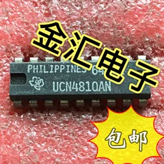 

Free deliveryI UCN4810AN 20PCS/LOT Module