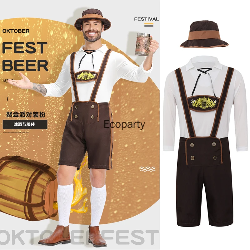 

Новый мужской костюм Октоберфеста, немецкий баварский костюм Lederhosen, традиционный костюм для взрослых, одежда для фестиваля пива, вечеринки и выступлений