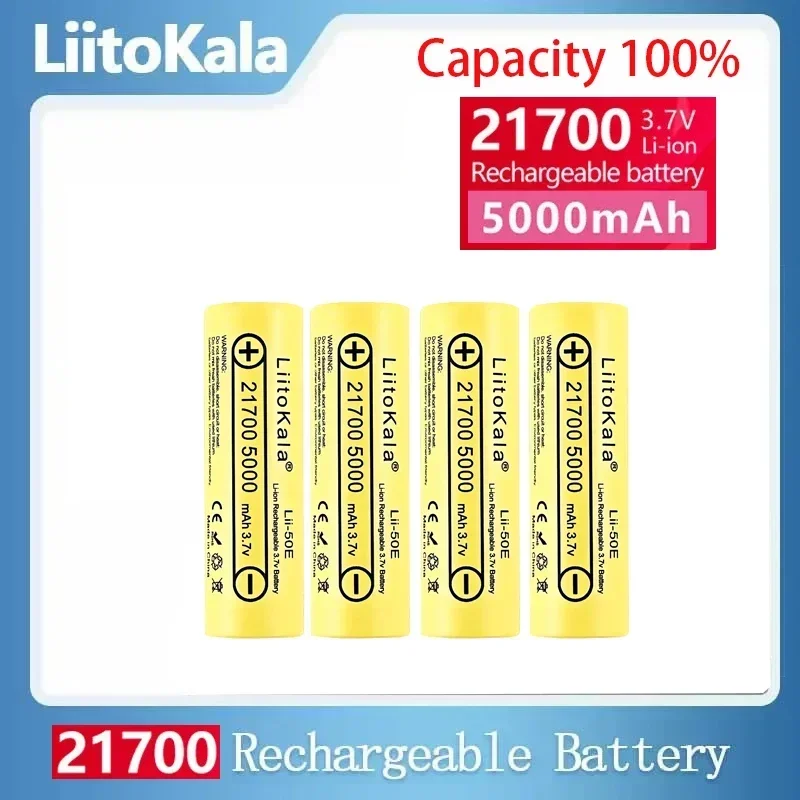 3.7V LiitoKala Lii-50E 21700 5000mAh rechargeable battery , 5C discharge high-power battery, used for high-power appliances