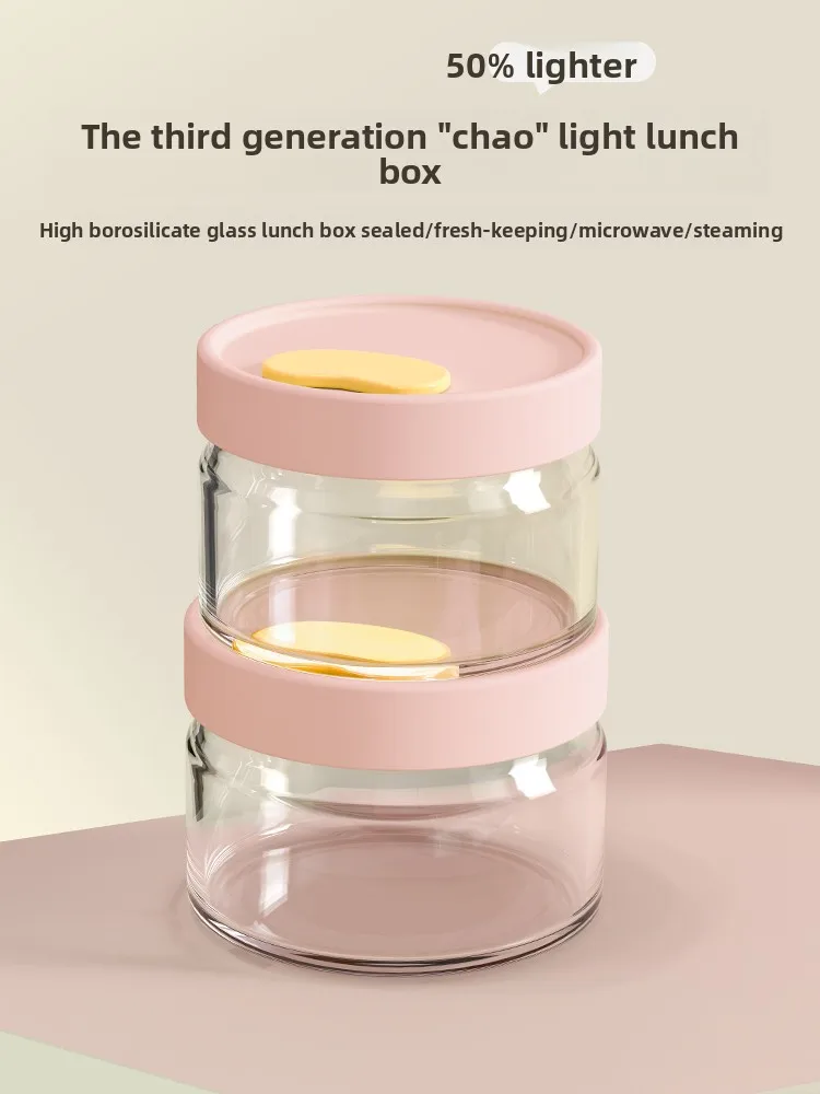 

Portable round Lunch Box Student Salad Box Fren Preservation Bowl High Borosilie Glass Material One Layer Simple Sle