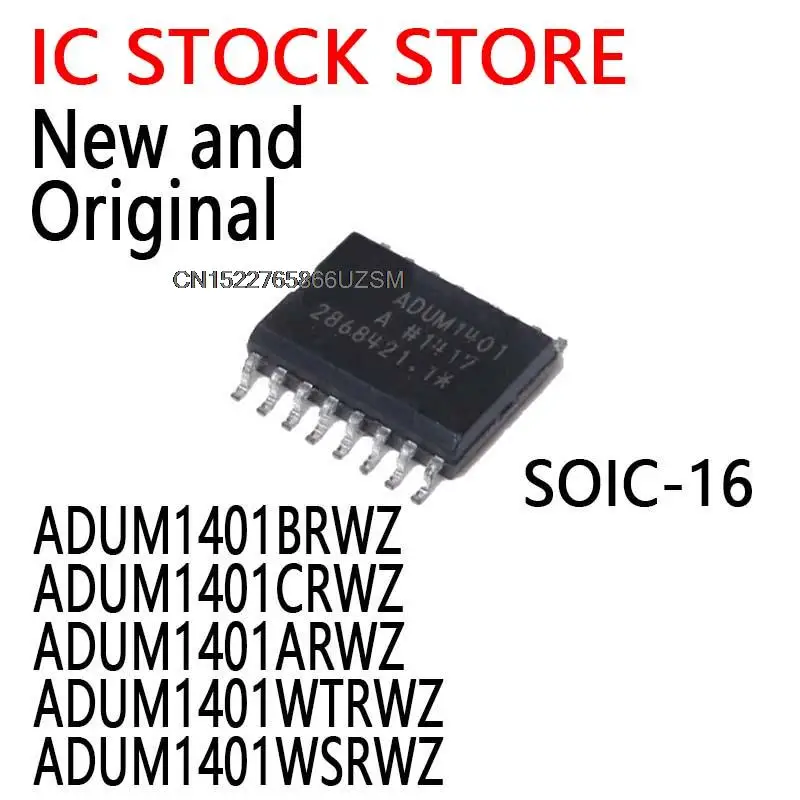 1PCS Packaging: SOI…