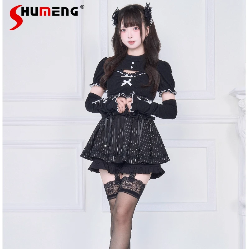 

Japanese Mass-Produced Knit Top and Skirt 2-Piece Set Subculture Girls Sweet Bow Splicing Sleeves Sleeve Pullover Mini Skirts