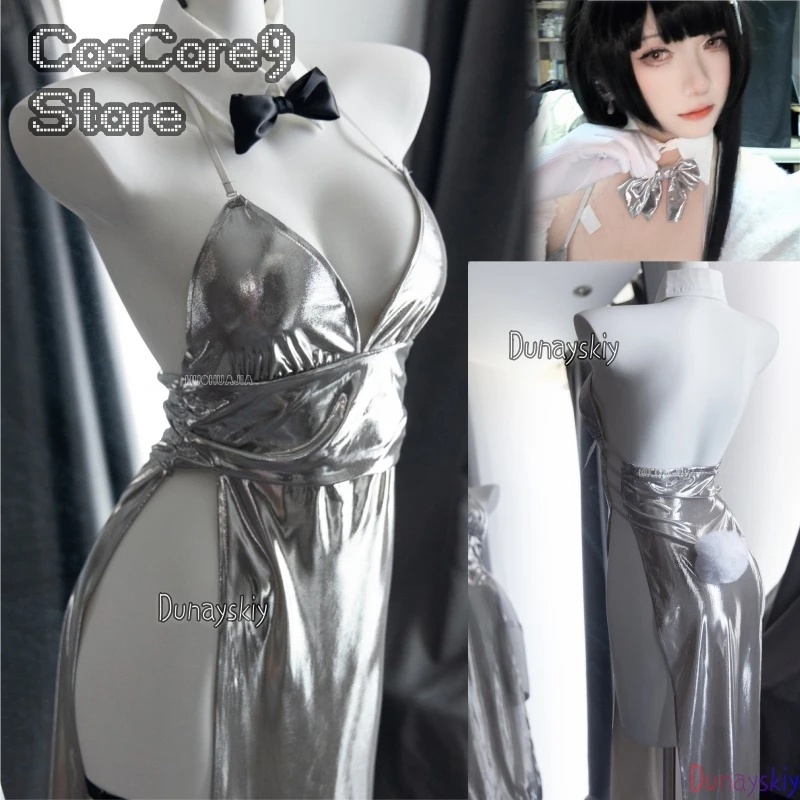 

Игра Blue Archive Tsukatsuki Rio, сексуальный костюм для косплея, наряд для мероприятий, платье Doujin, аниме, костюм, униформа, парики, женский костюм кролика