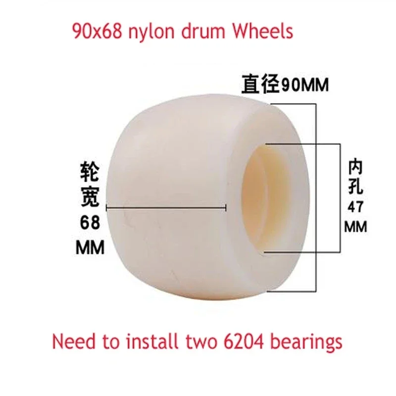 1pc Forklift Wheel Accessories Nylon Wheel Manual Hydraulic Truck Ground Bull Cart Lron Core PU Polyurethane Lifting Bearing