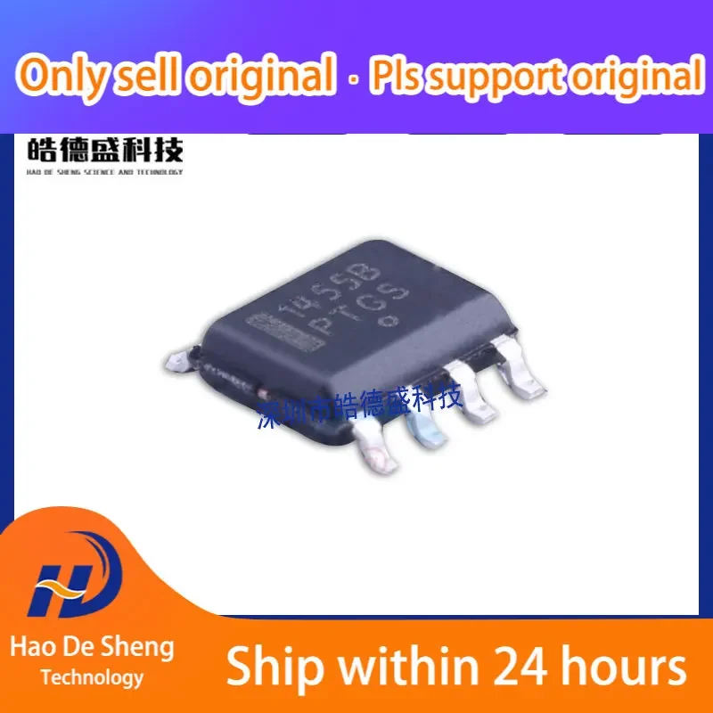 10PCS/LOT MC1455B 1455B MC1455BDR2G SOP-8 Clock IC New Original In Stock