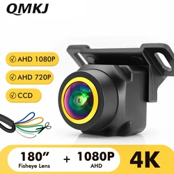 AHD 180 Degree Wide Angle Waterproof Adjustable Car Front Reverse Backup Rear View Camera For Vehicle Android DVD AHD Monitor