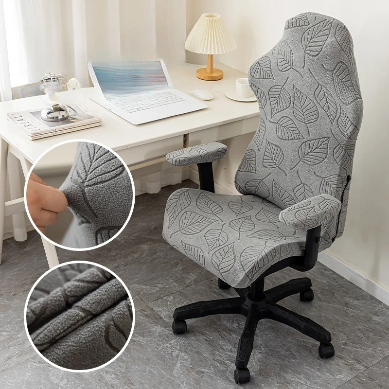 

Leaf Pattern Jacquard Chair Cover Non-Slip Elastic Gaming Chair Cover Dustproof Wear-Resistant Computer Room Gaming Seat Prote
