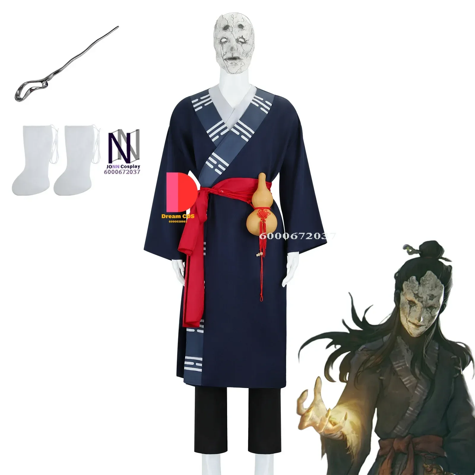 Game Black Myth Wukong Mi Dao Ren Cosplay Costume Uniform Mi Taoist with Mask and Props for Men Halloween Comic-Con Party