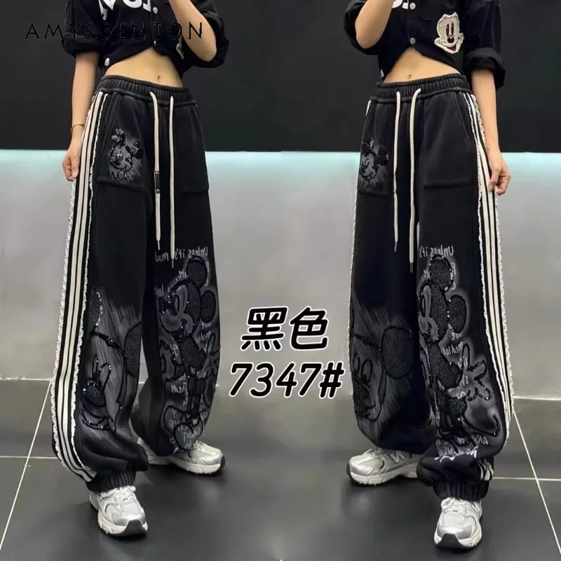 

Winter New Heavy Embroidery Letter Fleece-Lined Casual Loose Pants For Women's Y2k Slacks High Street Slimming Wide-Leg Trousers