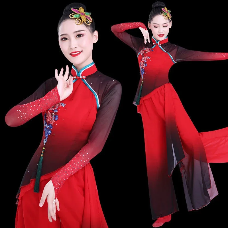 Yangko Dance Costumes Elegant National Fan Umbrella Dance Suit Traditional Chinese Dance Costumes Yangko Hanfu Festival Outfit