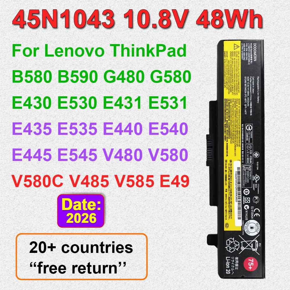 Batería para portátil DODOMORN para ThinkPad E430 E530 E431 E531 E435 E440 E540 E445 E545 Z480 Z580 G480 G580 B590 45N1043 45N1042 ﻿ OEM