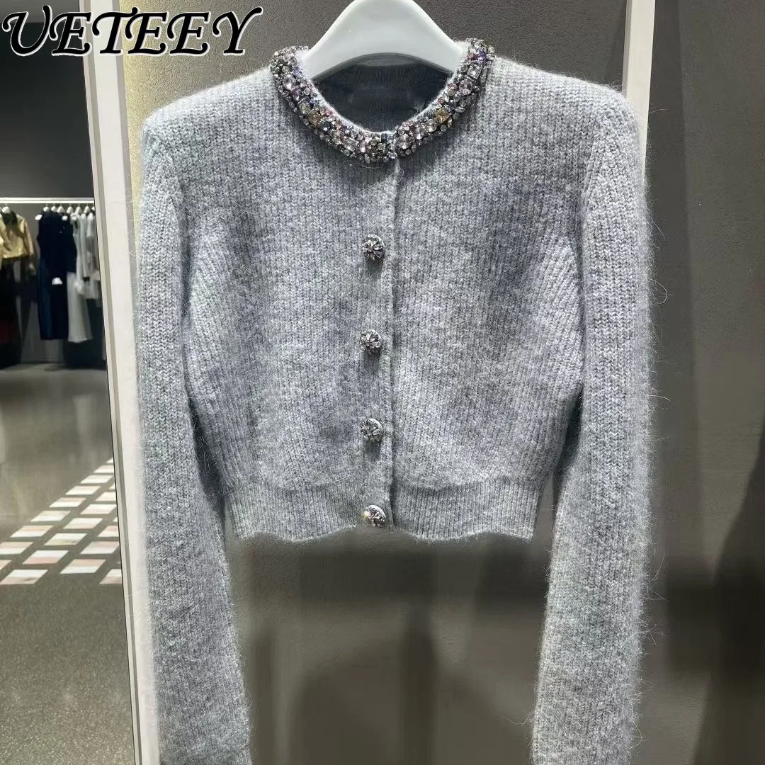 High-End French Style Niche Sweet Cardigan Coat for Women Simple Heavy Craft Colorful Diamond Long Sleeve Knitted Jacket