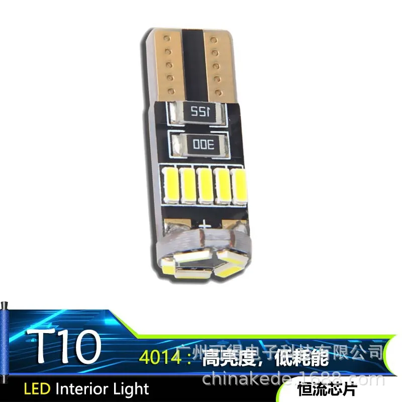 

Decoding T10 width indicator LED 4014 15smd canbus stepless design reading light