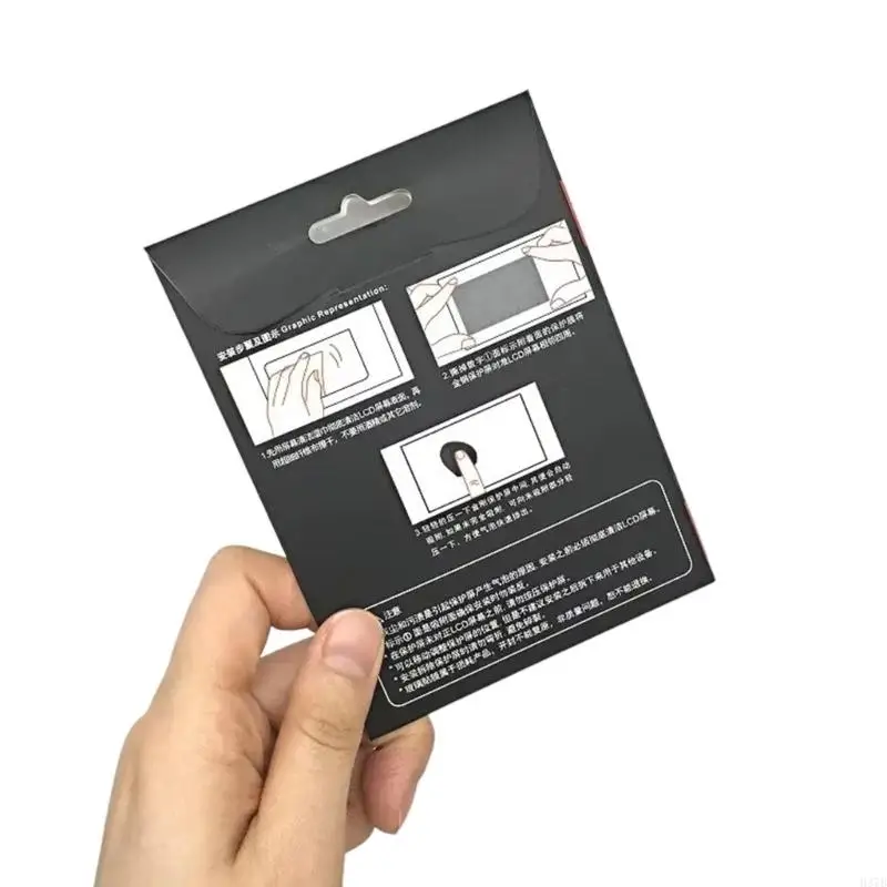 5D3/5D4/5DR/5DS/1DX/K3/K3II/645Z에 대한 H37B 고감도 강화 유리 보호기