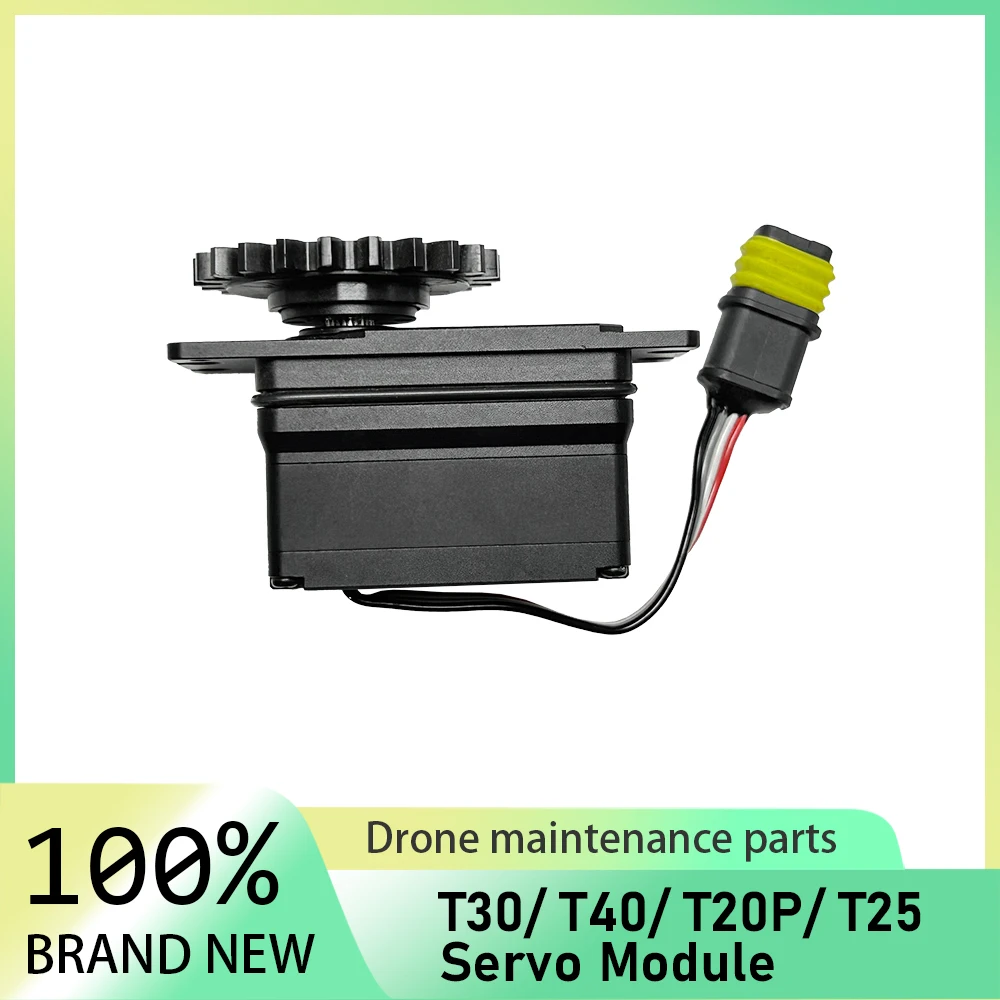 Spreading System Se…