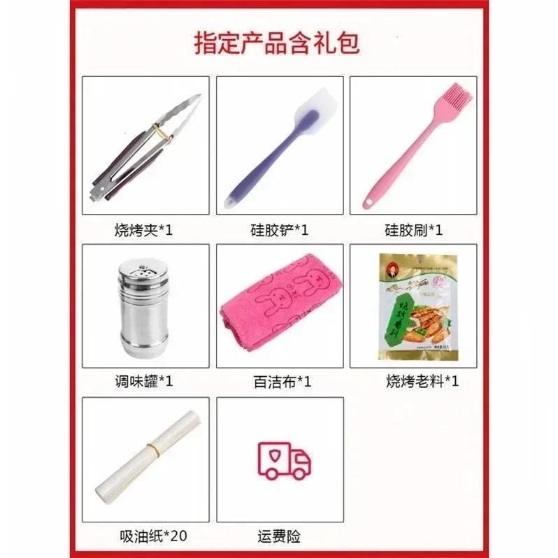 เตาย่างไฟฟ้าขนาดใหญ่กระทะย่างกะทะย่างไฟฟ้าไร้ควันสไตล์เกาหลีกระทะย่างแบบไม่ติดกระทะ