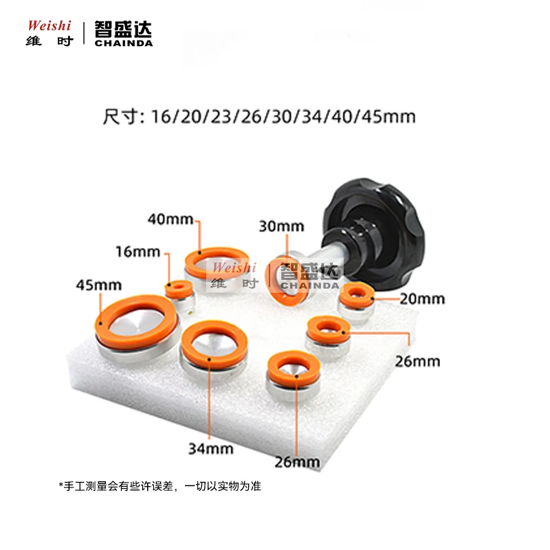 Repair tool with no marks, suction, bottom cover, screw bud cover, rubber soft rubber cover, screw watch, etc