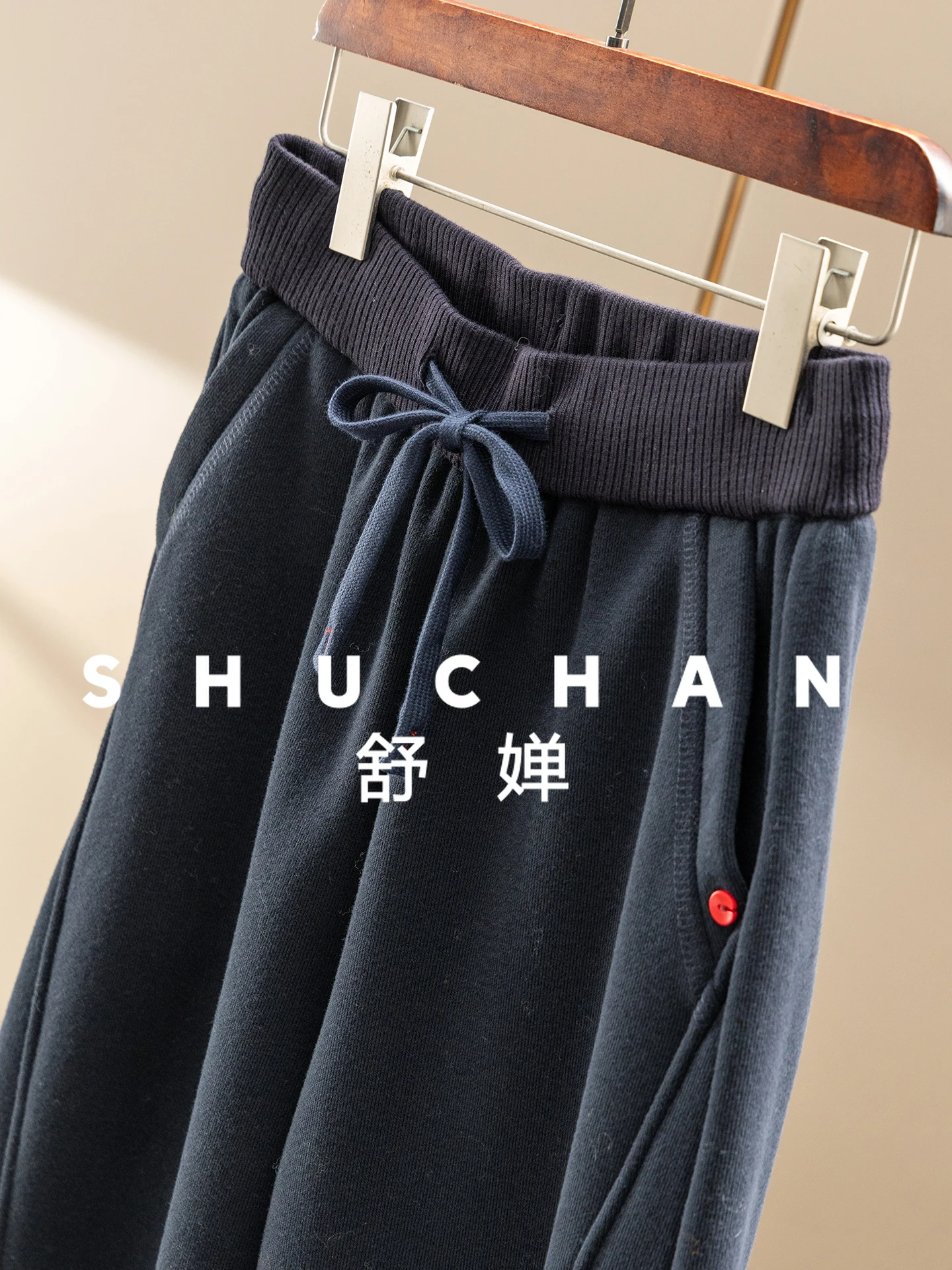 Winter Full-point Pants, 2 Kinds of Pants High-waisted Velvet Tapered Banana/leggings Women 71F0