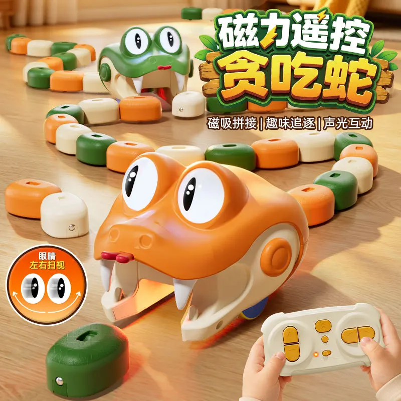 Kids Remote Control Magnetic Snake Toy DIY Splicing Play Toy Sound Light Interactive Game Boys Girls Gift