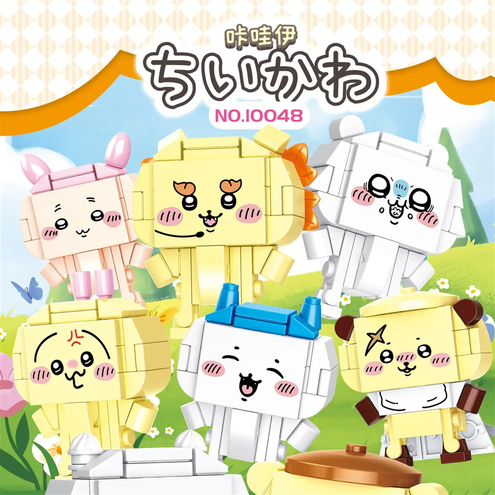

НОВАЯ версия Chiikawa Q, милая модель Momonga, игрушка в подарок для девочки, мультфильм Rakko Kurimanju, украшение для рабочего стола, игрушки «сделай сам», слепая коробка