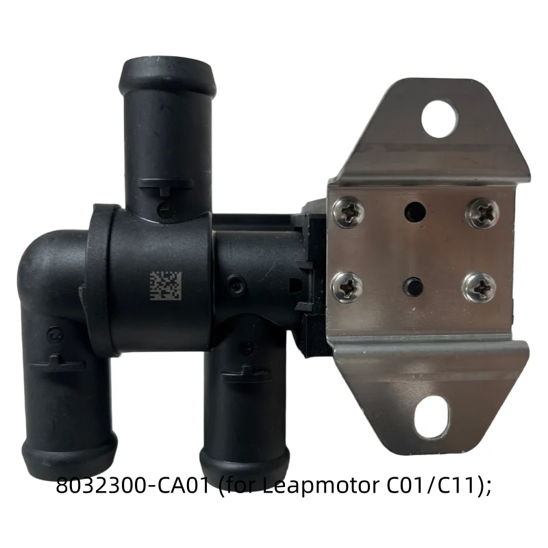 3Way 4Way Coolant Valve For Leapmotor C01 C11 C11 Extended Range 8032300-CA01 8032300-CC01 8032320-CA01