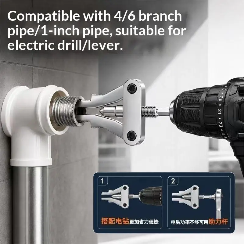 Pipe Extractor Tool Broken Thread Puller Hex Shank Power Drill For PPR PVC MPP Pipes DN20 25 32 1 2 3 4 1 Inch