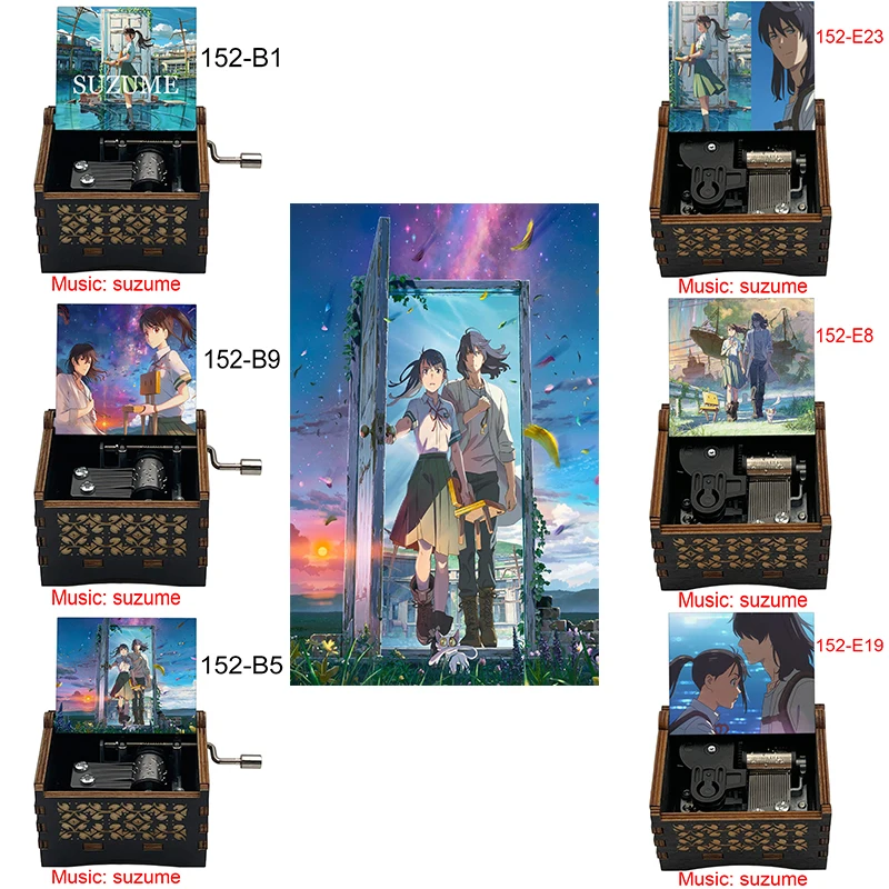 Музыкальная шкатулка из черного дерева с цветным принтом по мотивам аниме «Сузумэ но Тоцумари» – подарок для фанатов, сувенир для друзей на День рождения, Рождество, Новый год