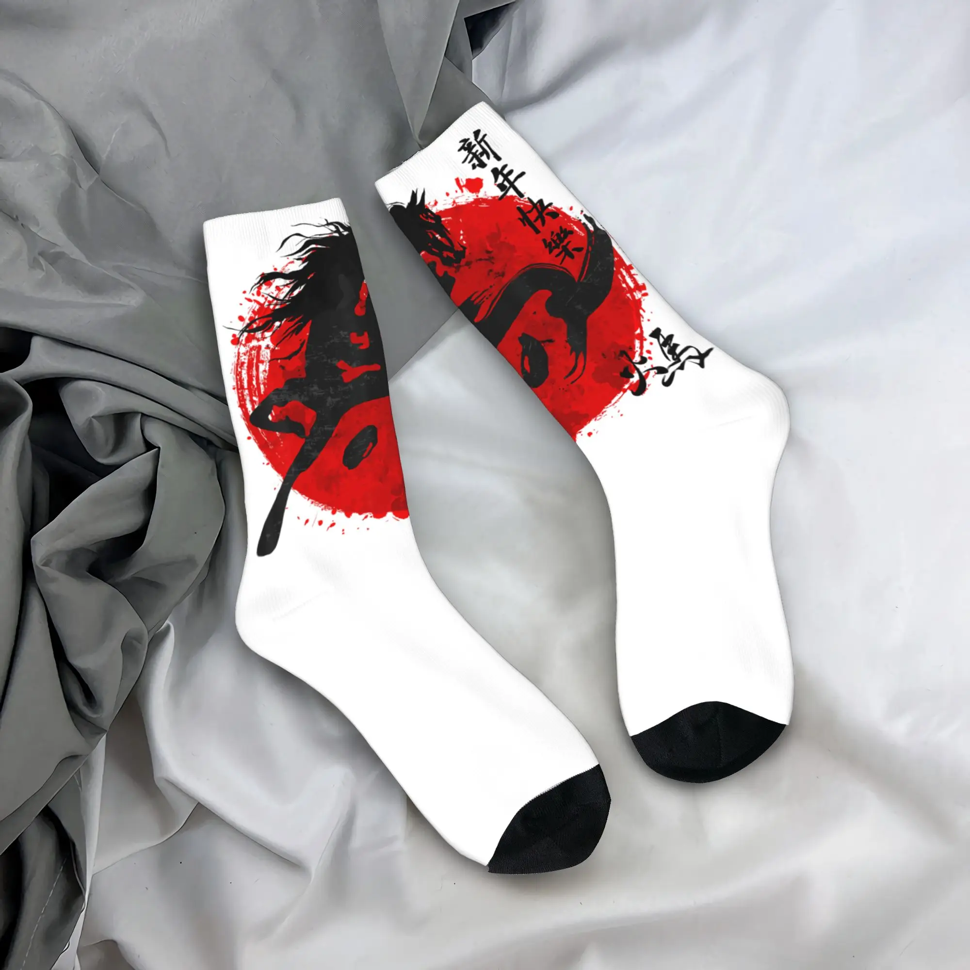 Year of Horse 2026 Happy Chinese Lunar New Year Socks  Anti Skid Stockings Men Soft Running Sports Socks Winter Harajuku Socks