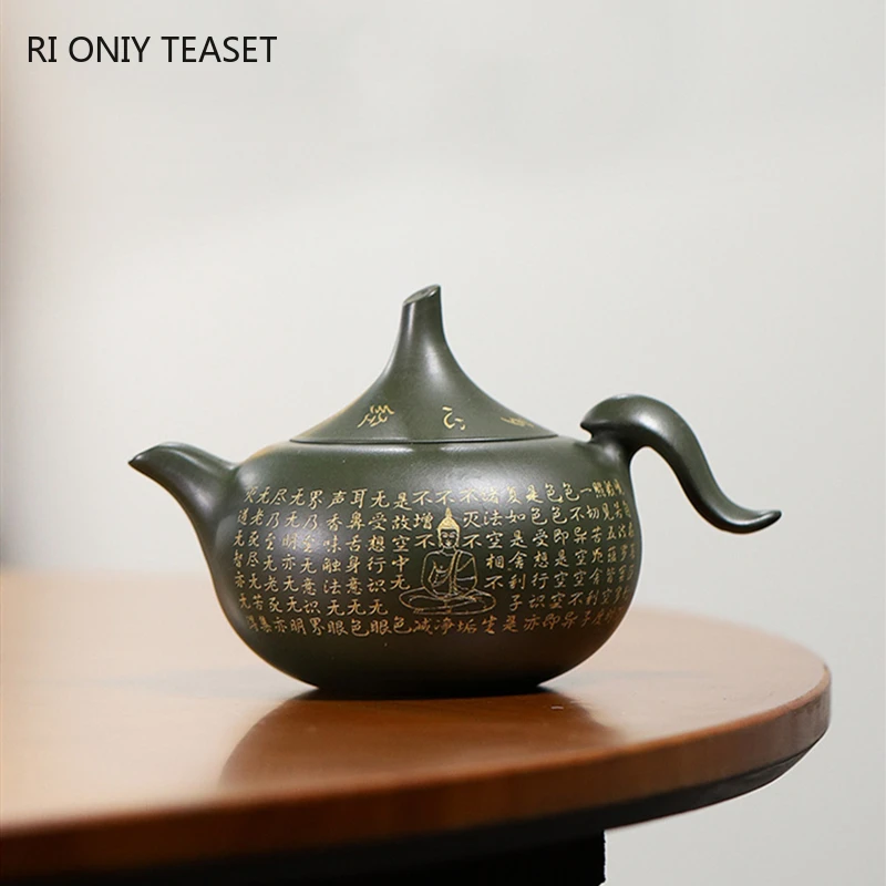 230Ml Chinese Yixin… - image