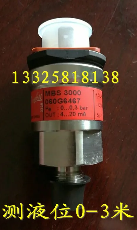 MBS3000 Danfoss Liquid Level Pressure Transmitter 0-3 Meters Water Pressure, Air Pressure Transmitter