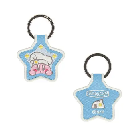 12 best sales Kirby nyckelring - №8