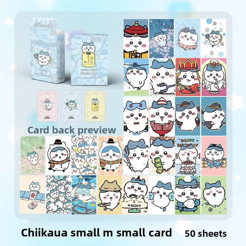 

Маленькая открытка Chiikawa, 50 шт., размер 3,5 см, милая маленькая открытка с лазерной гравировкой LOMO, открытка Nagano Hachiwera, подарочные точечные товары