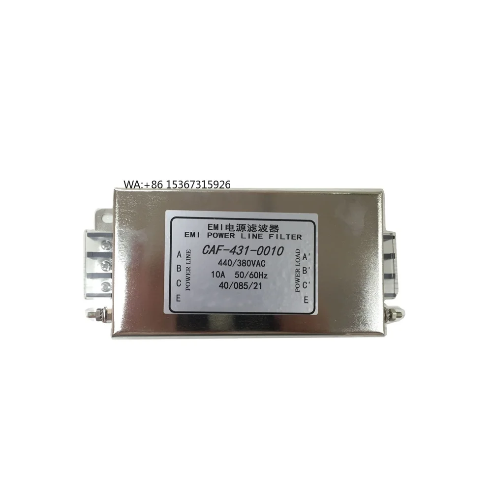 

EMI Power Line Filter Input Filter and Output Filter for Frequency Inverter